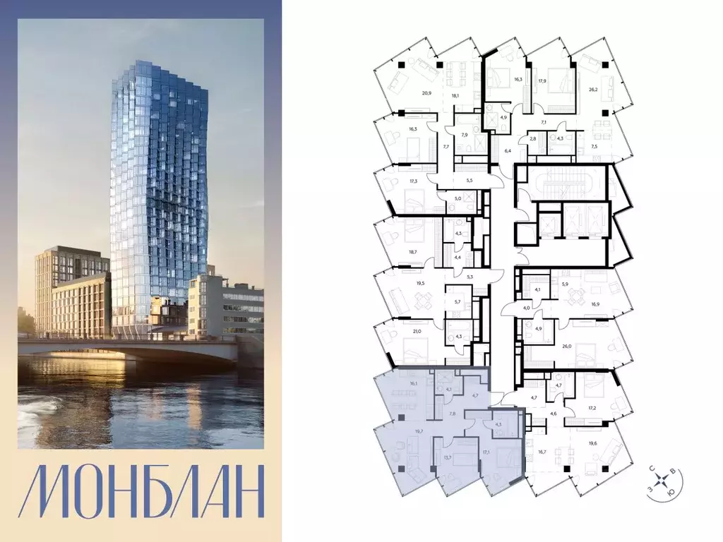2-к кв. Москва Шлюзовая наб., 2/1С1 (87.5 м) - Фото 1
