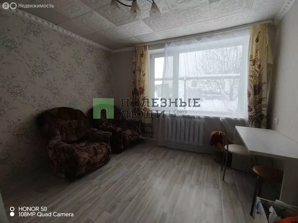 Дом в село Бабино, улица Труда (79 м) - Фото 2