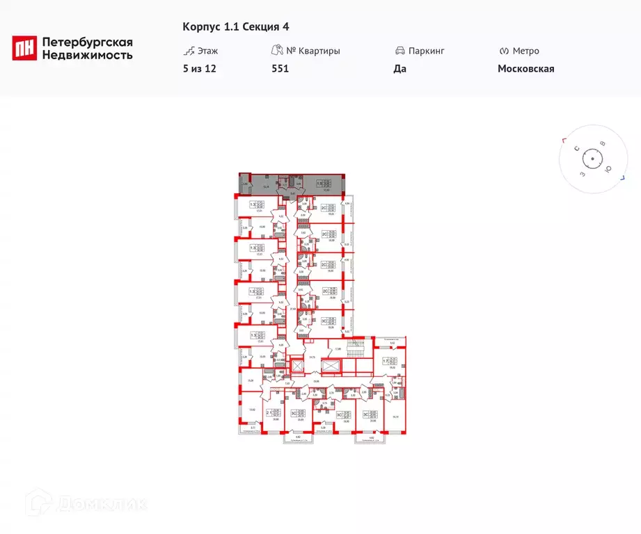 Продаётся 1-к квартира, 39.8 м - Фото 1