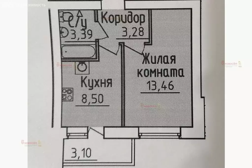 1-комнатная квартира: Берёзовский, улица Красных Героев, 20к1 (28 м) - Фото 0
