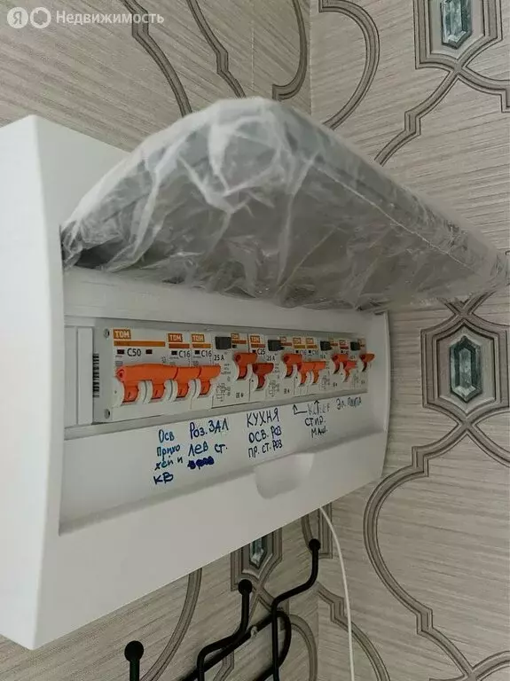 Квартира-студия: Анапа, Анапское шоссе, 24к4 (35 м) - Фото 0