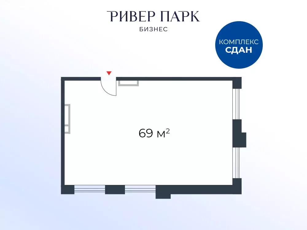 Офис (64.8 м) - Фото 2