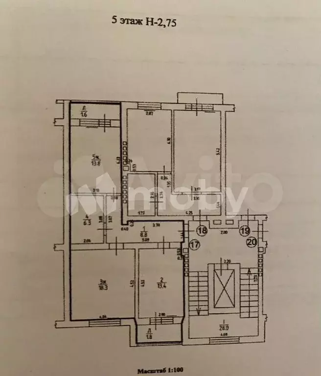 2-к. квартира, 60,6 м, 5/6 эт. - Фото 0