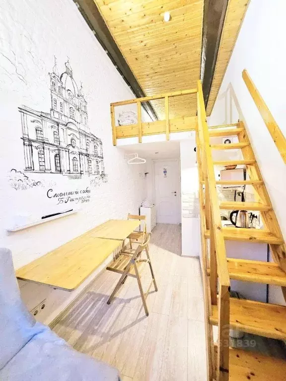 Комната Санкт-Петербург Казанская ул., 26/27 (12.0 м) - Фото 1