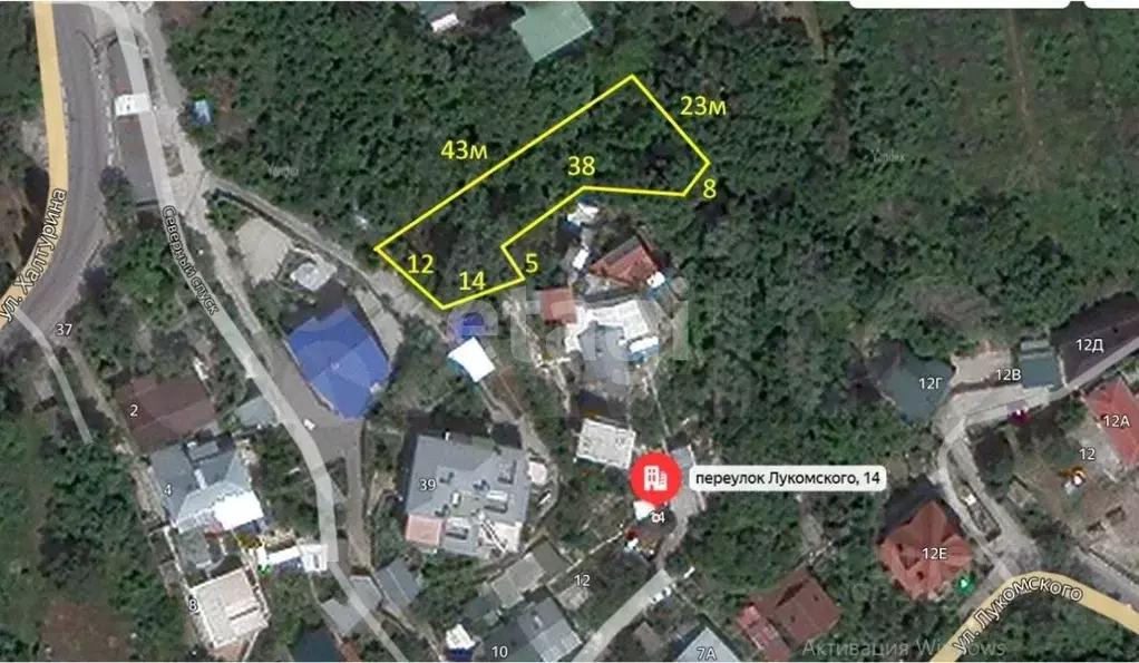 Участок в Крым, Ялта пер. Лукомского, 14 (6.4 сот.) - Фото 2