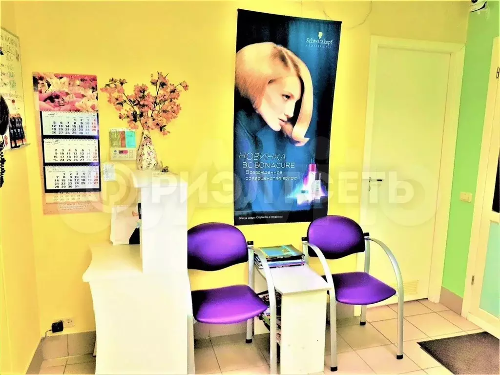 Продам помещение свободного назначения, 45 м - Фото 0