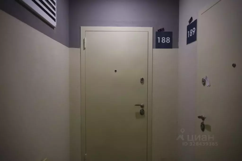 2-к кв. Москва Сосенское поселение, просп. Куприна, 30к9 (46.4 м) - Фото 1