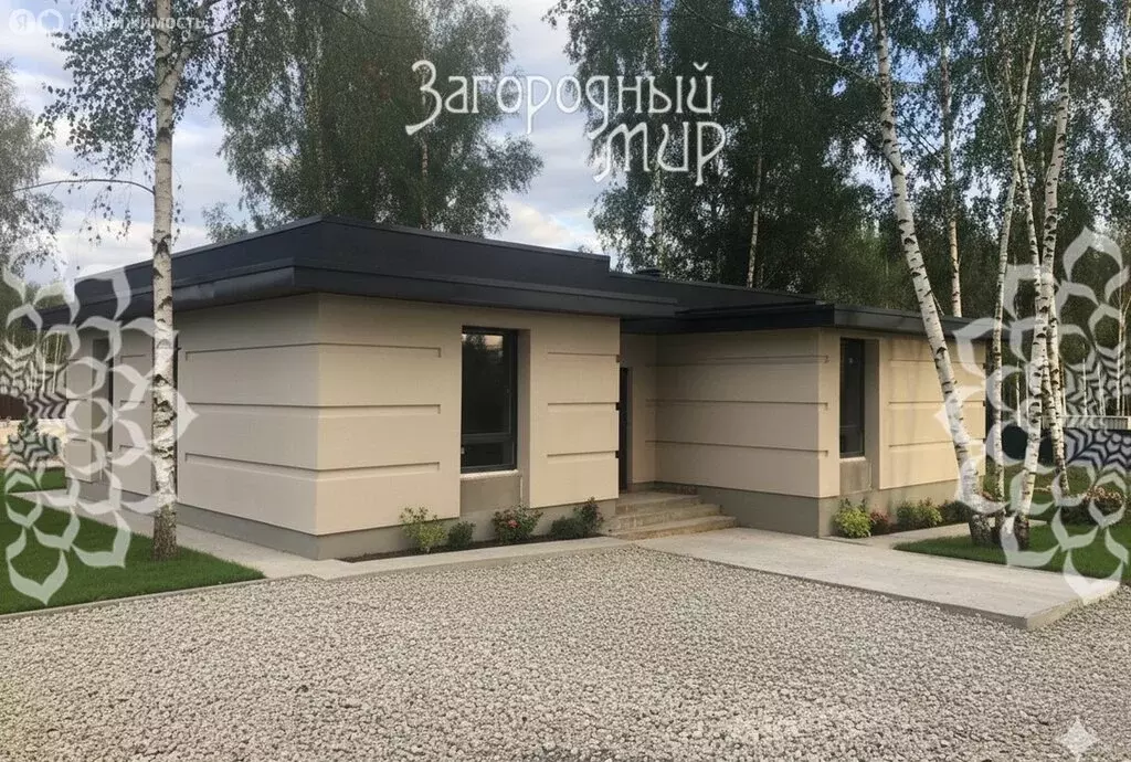 Дом в посёлок городского типа Обухово, жилой комплекс Экоград-Обухово ... - Фото 1