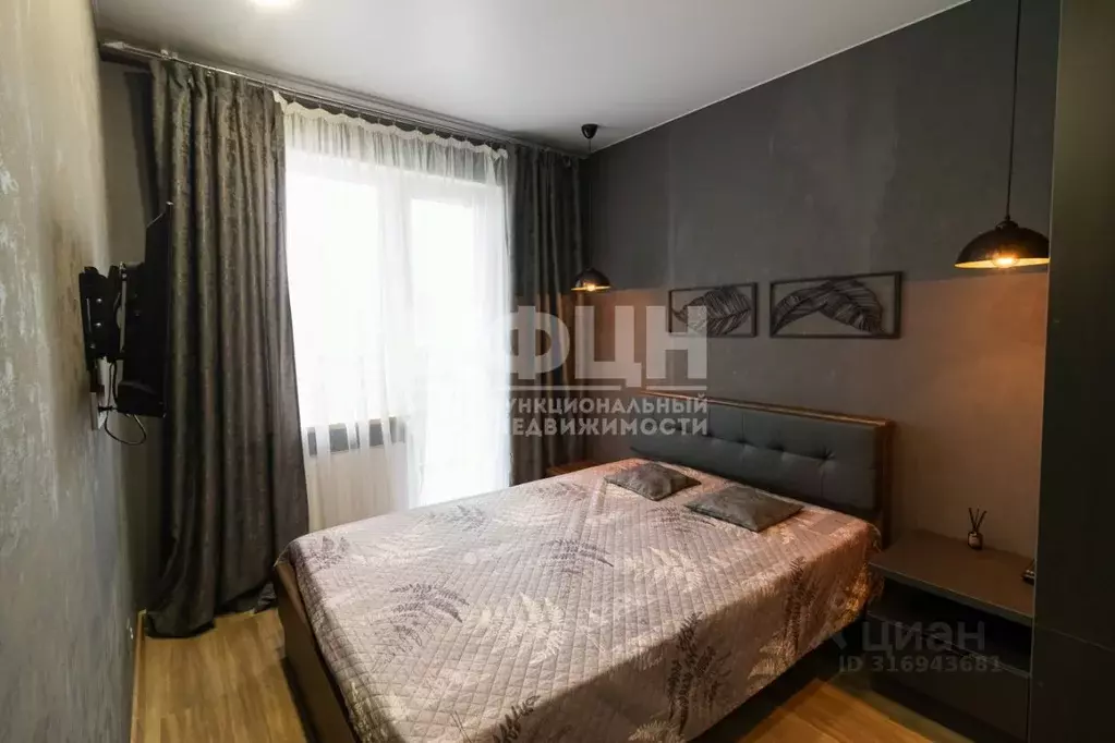3-к кв. Карелия, Петрозаводск ул. Чапаева, 50 (45.3 м) - Фото 1