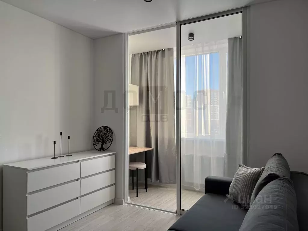 Студия Свердловская область, Екатеринбург Уралмаш жилрайон, Моменты на ... - Фото 1