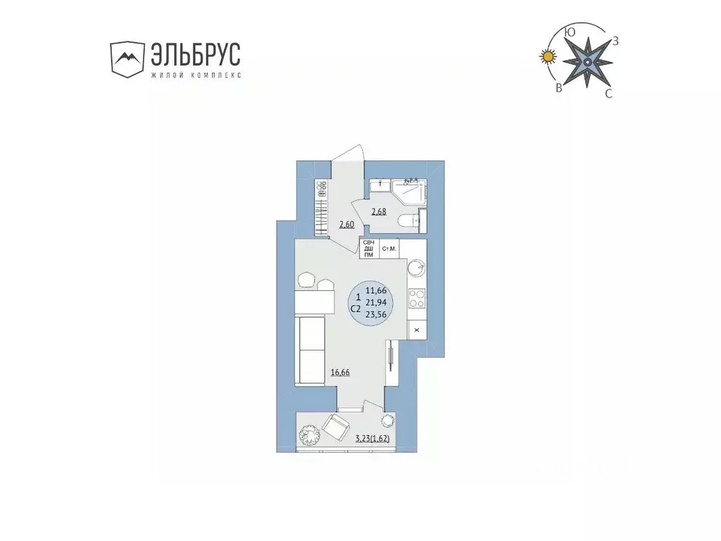 Студия Башкортостан, Уфа Кавказская ул., 24 (23.56 м) - Фото 0