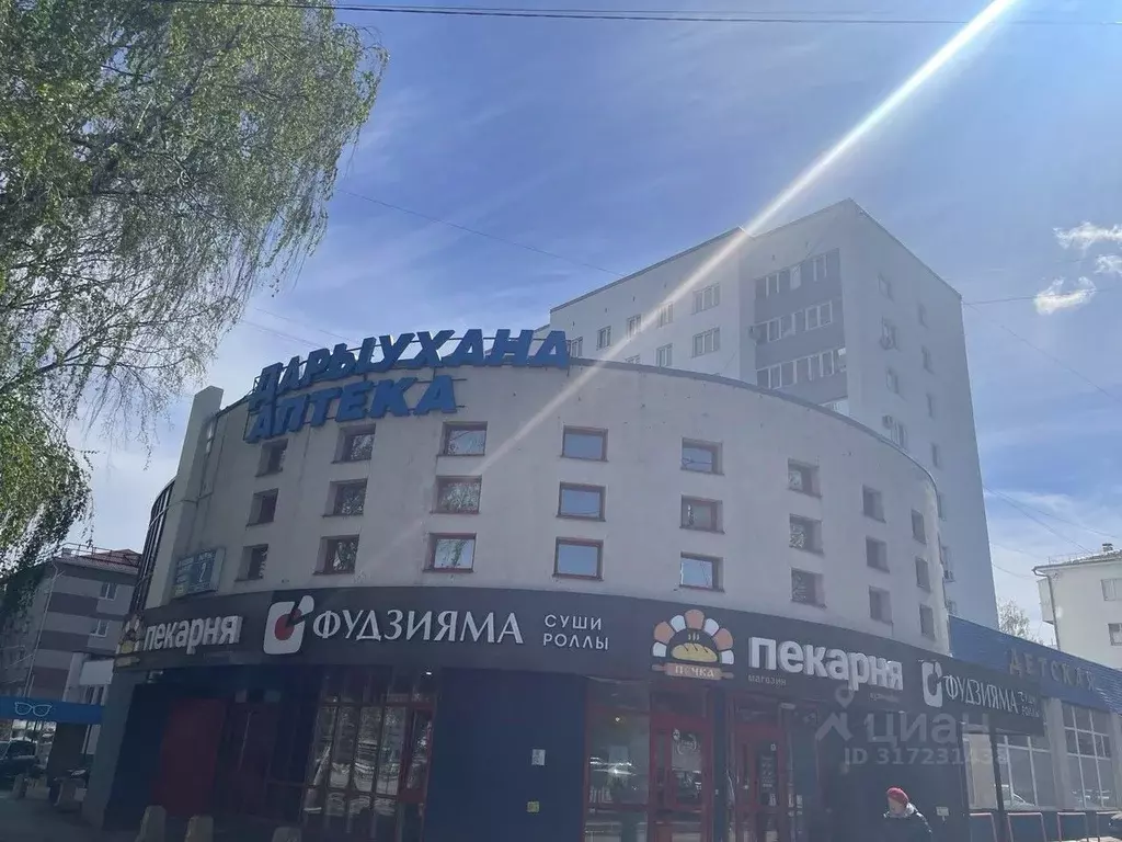 3-к кв. Башкортостан, Уфа ул. 50 лет СССР, 2 (51.0 м) - Фото 1
