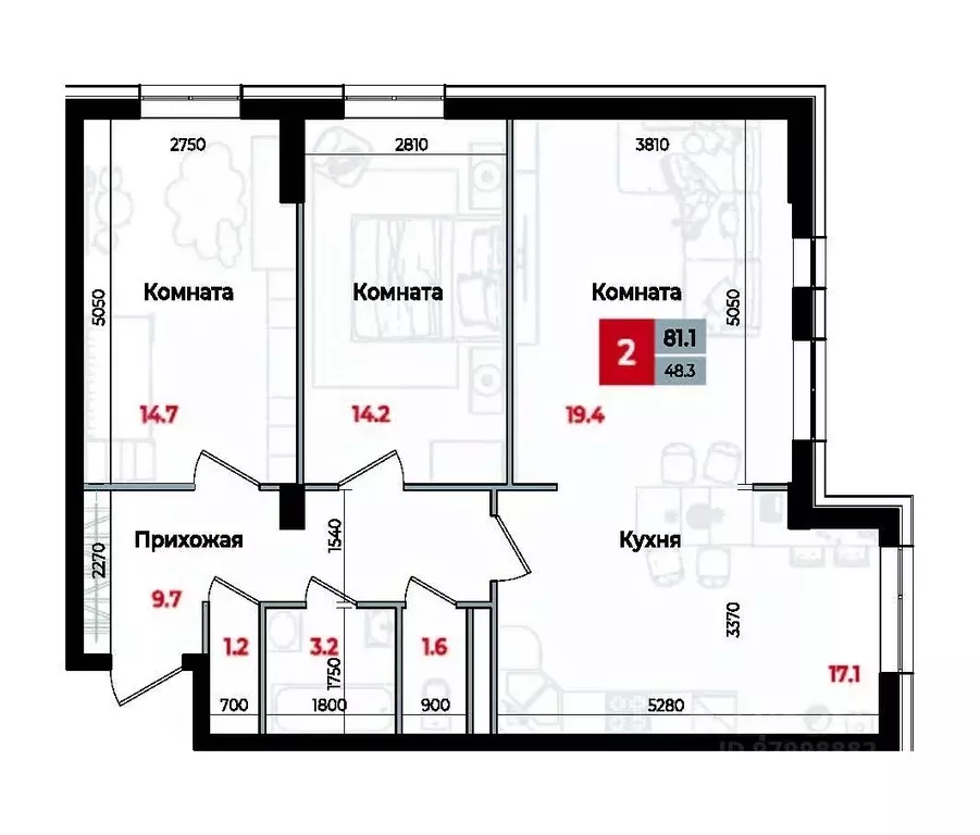 3-к кв. Ставропольский край, Невинномысск Новая ул., 1 (81.1 м) - Фото 1
