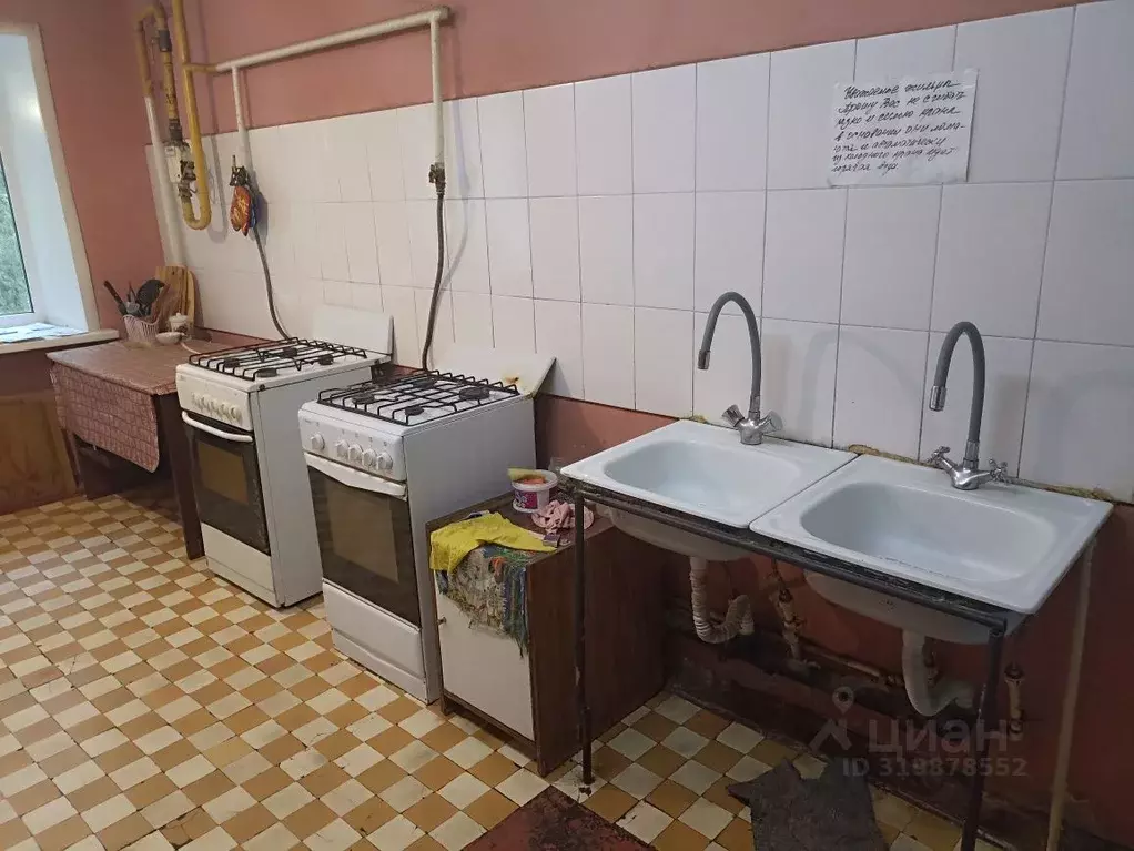 Комната Самарская область, Самара ул. Победы, 168А (13.6 м) - Фото 1