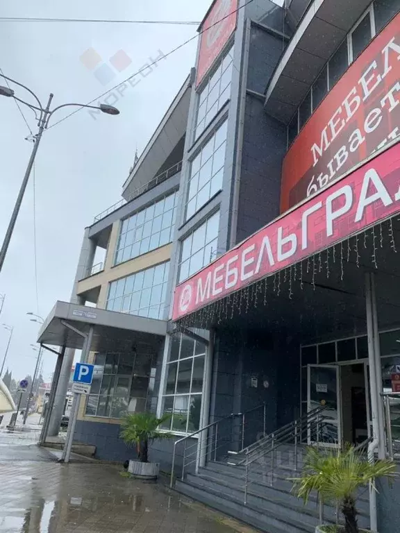 Торговая площадь в Краснодарский край, Сочи ул. Гагарина, 76 (7158 м) - Фото 1