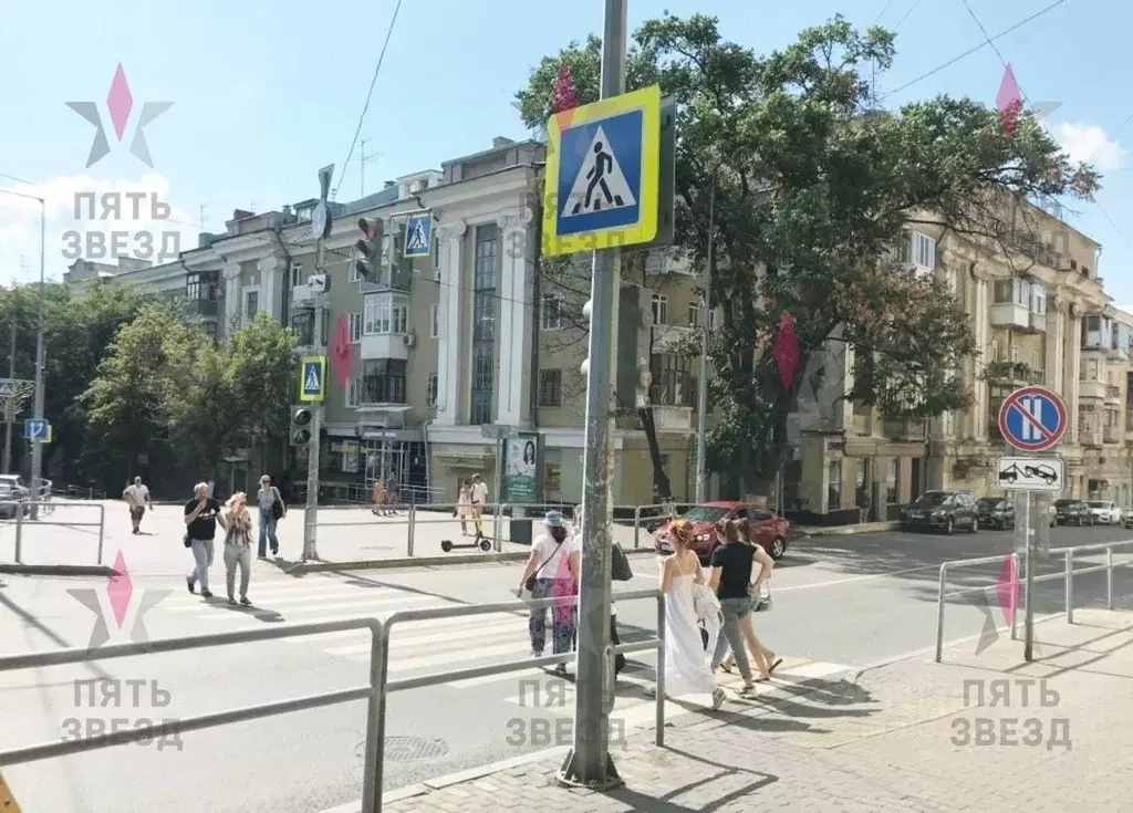 Помещение свободного назначения в Самарская область, Самара ... - Фото 0