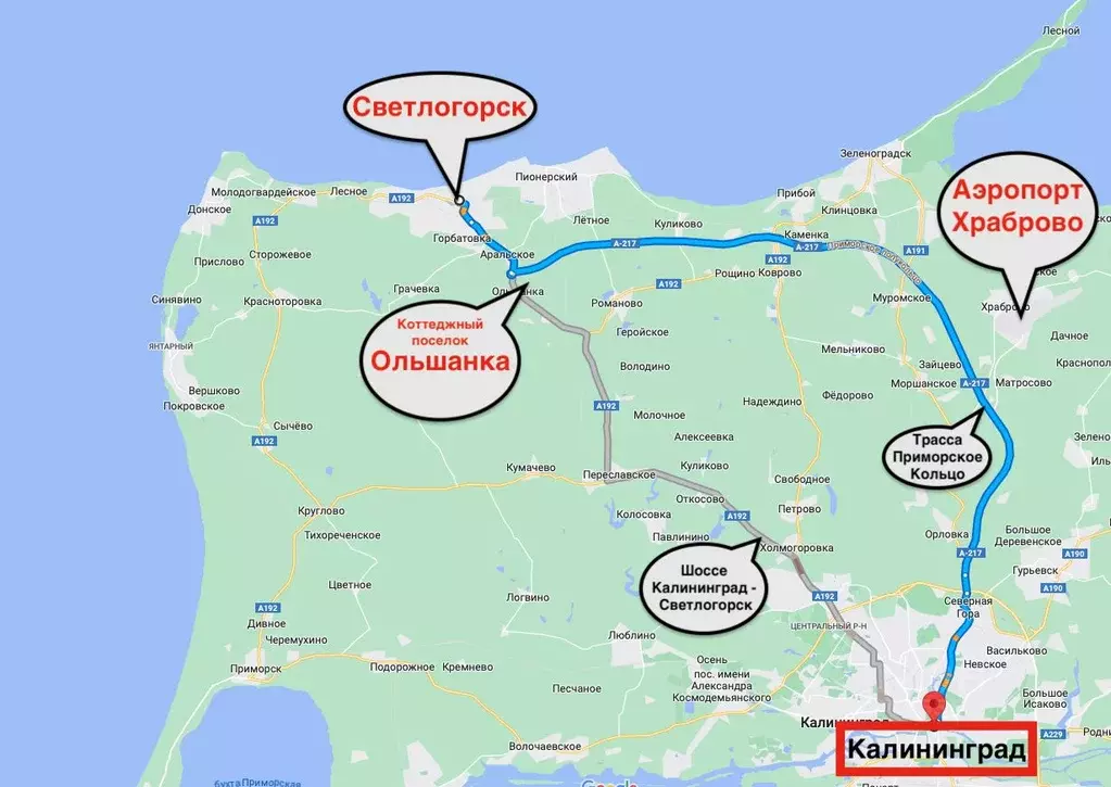 дом в калининградская область, светлогорск тихая ул. (75 м) - Фото 1