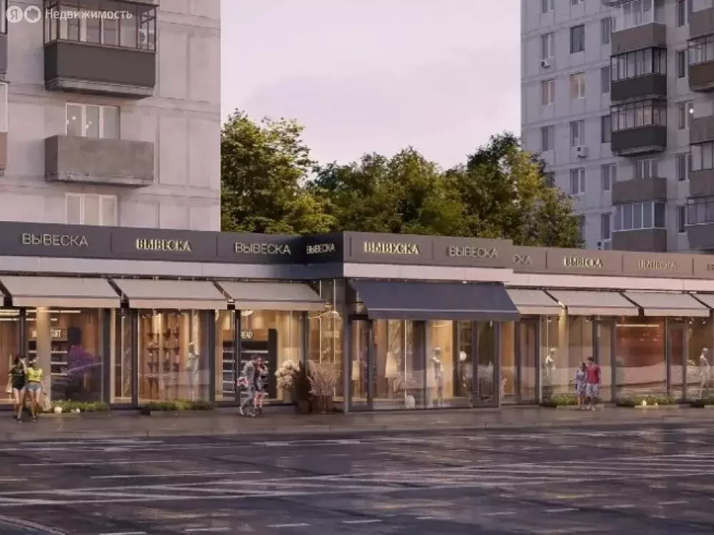 Торговая площадь (754.5 м) - Фото 2