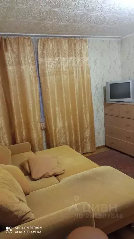 1-к кв. Удмуртия, Ижевск ул. Карла Маркса, 403 (29.0 м) - Фото 1