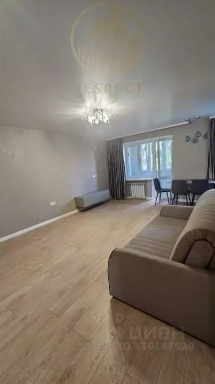 2-к кв. Ставропольский край, Пятигорск ул. Орджоникидзе, 15 (46.0 м) - Фото 1