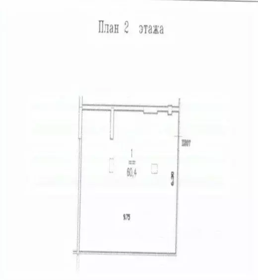 Помещение свободного назначения в Нижегородская область, Нижний ... - Фото 2