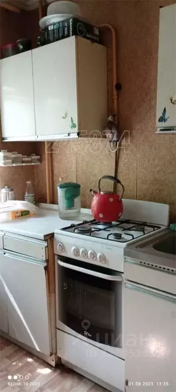 Комната Москва Новочеремушкинская ул., 40К1 (8.0 м) - Фото 1