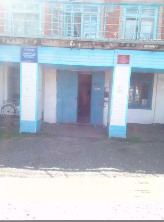 Помещение свободного назначения в Курганская область, Половинский ... - Фото 1