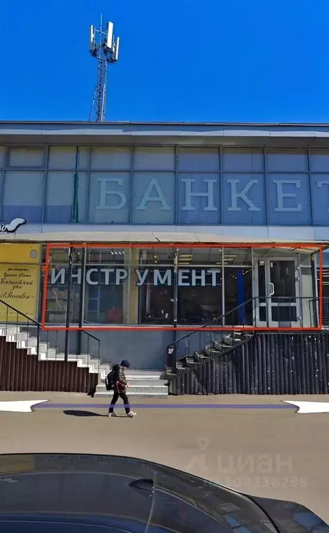 Помещение свободного назначения в Санкт-Петербург просп. Космонавтов, ... - Фото 0