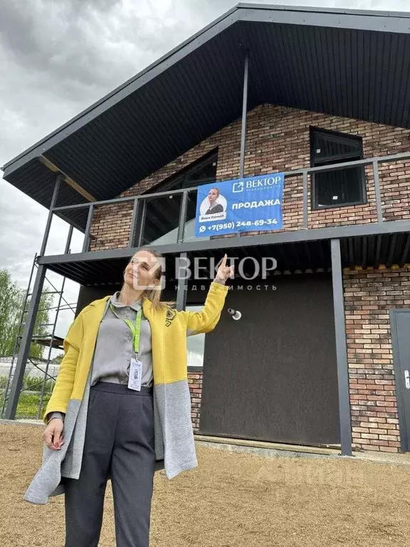 Дом в Костромская область, Костромской район, Шунгенское с/пос, д. ... - Фото 1