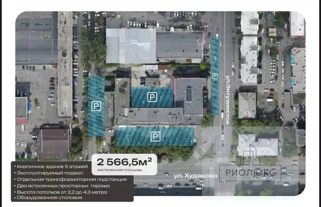 Помещение свободного назначения (1481.4 м) - Фото 2