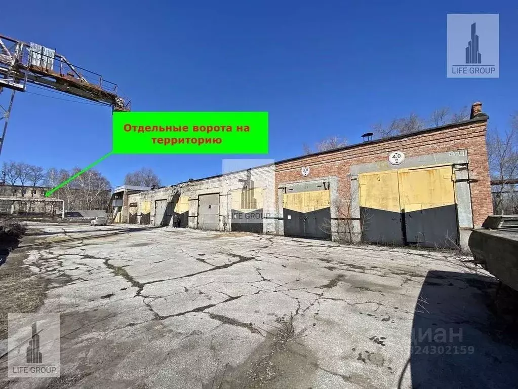 Производственное помещение в Самарская область, Новокуйбышевск ул. ... - Фото 2