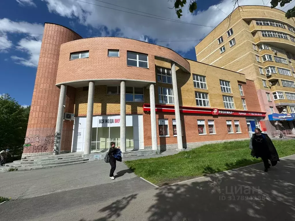 Торговая площадь в Свердловская область, Екатеринбург ул. Крауля, 46 ... - Фото 1