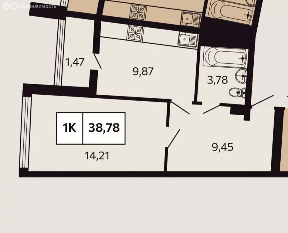 1-комнатная квартира: Сочи, микрорайон Донская, Донской переулок (38.8 ... - Фото 1