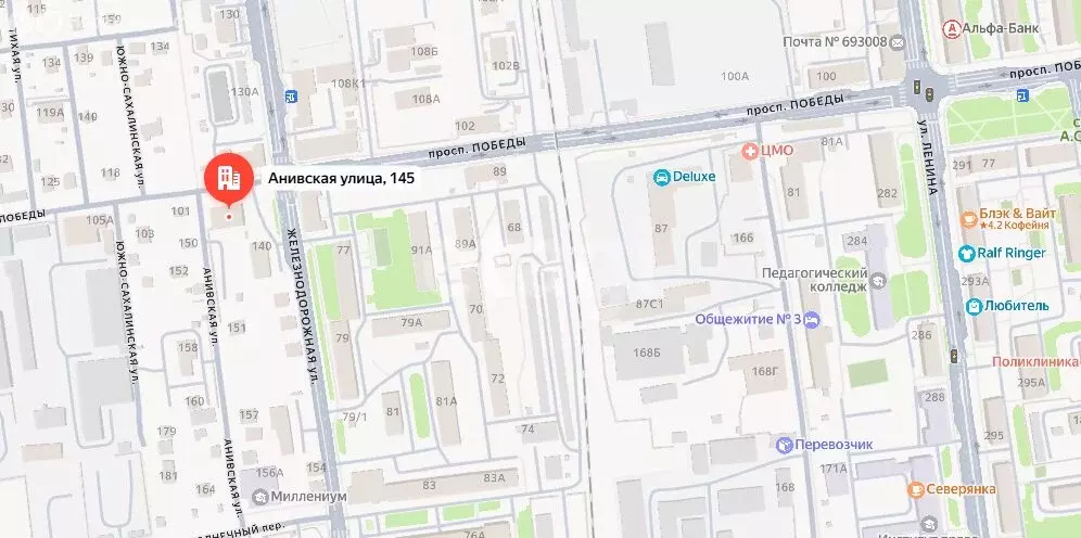 Офис (18 м) - Фото 1