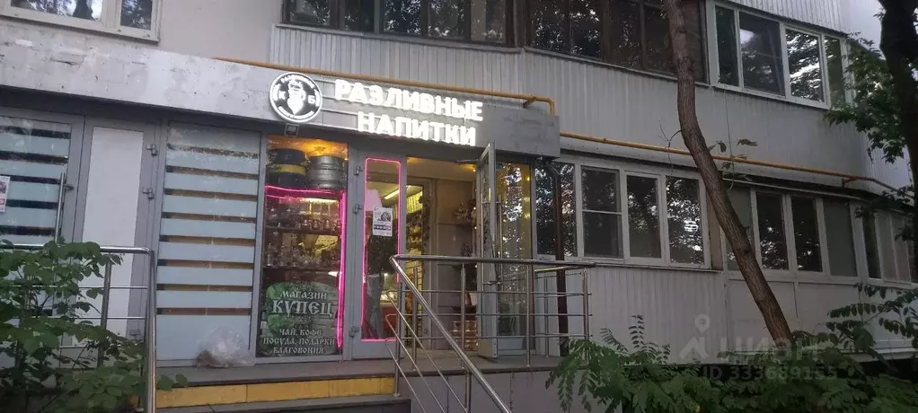 Помещение свободного назначения в Москва Сумская ул., 6К1 (19 м) - Фото 1