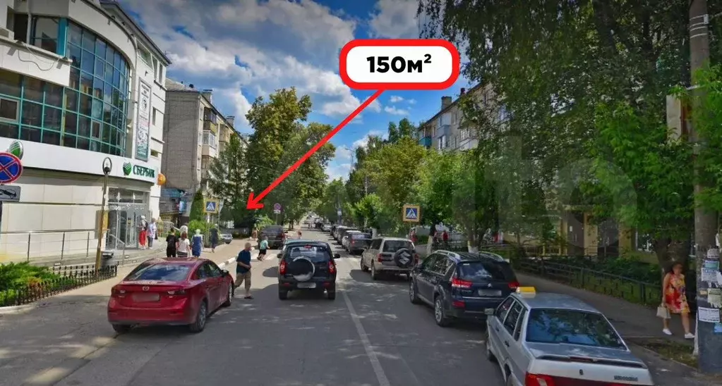 Помещение 150 м в центре Бора под торговлю / офис - Фото 1