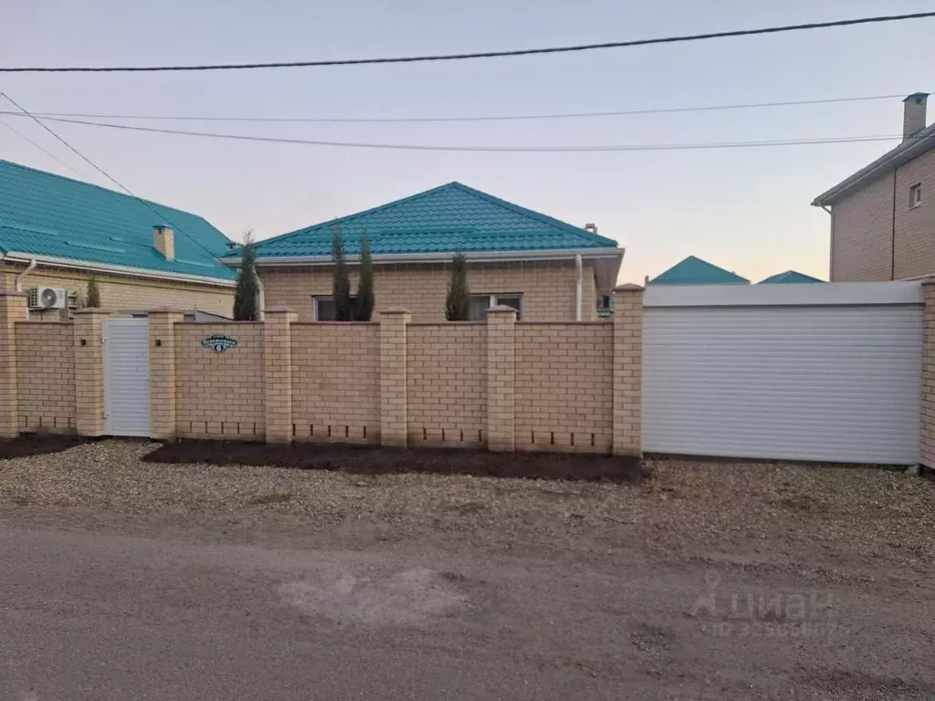 Дом в Краснодарский край, Краснодар ул. Имени Невельского, 6 (84 м) - Фото 2