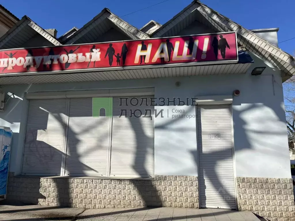 Торговая площадь в Крым, Евпатория ул. Интернациональная, 104 (45 м) - Фото 2