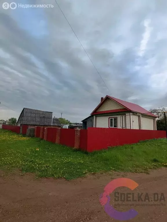 Дом в село Амзя, Нагорная улица, 38 (50 м) - Фото 0