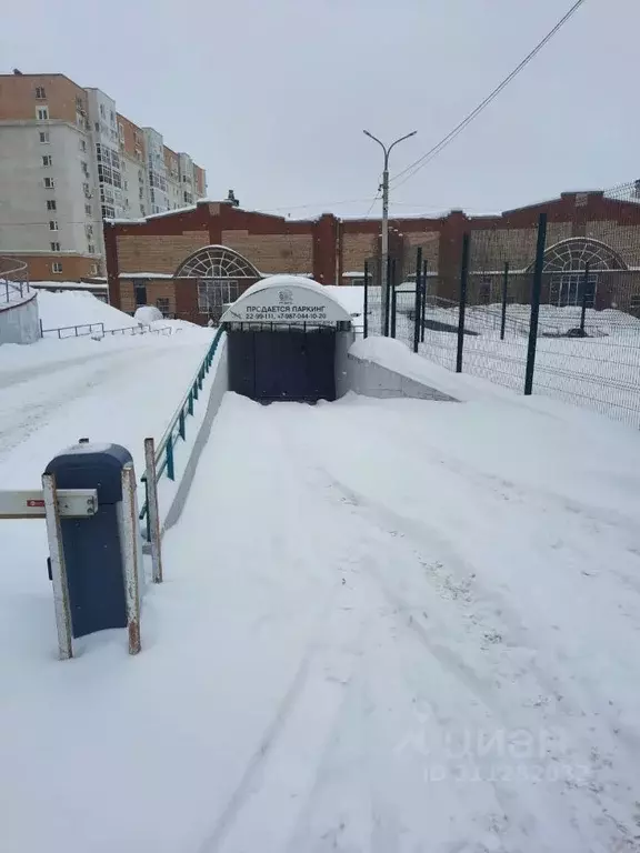 Гараж в Башкортостан, Уфа ул. Заки Валиди, 71 (20 м) - Фото 0