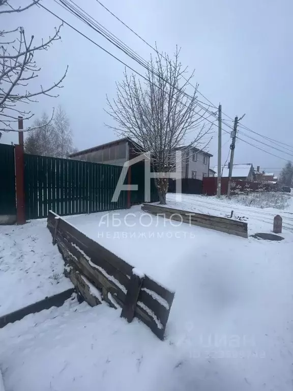 Дом в Московская область, Сергиев Посад Малокировская ул., 42 (62 м) - Фото 2