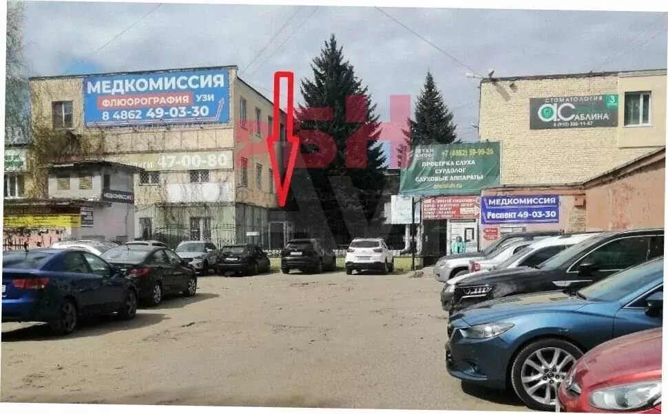 Свободного назначения, 170.8 м - Фото 0