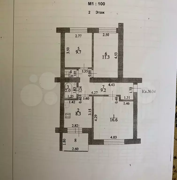 3-к. квартира, 58,2 м, 2/5 эт. - Фото 0