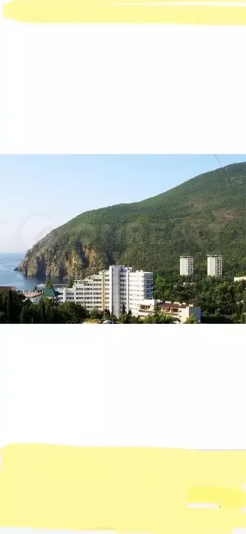 3-к кв. Крым, Алушта муниципальный округ, Партенит пгт ул. Прибрежная, ... - Фото 0