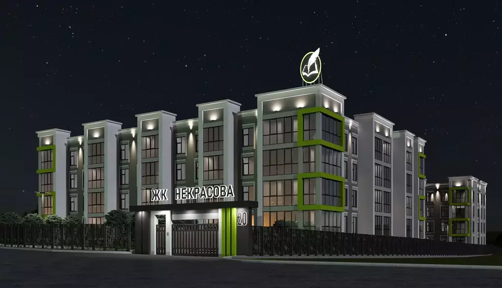 Продаётся 2-к квартира, 61.6 м - Фото 0