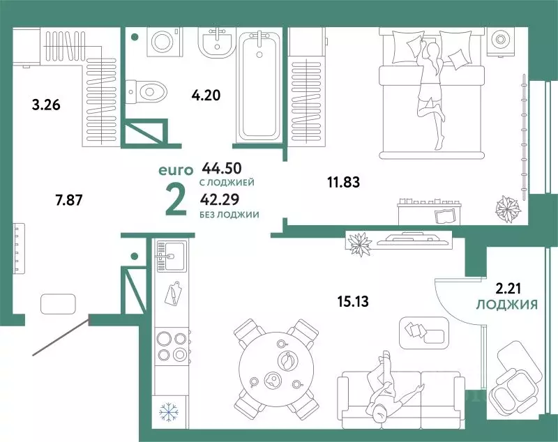 2-к кв. Тюменская область, Тюмень Интернациональная ул., 199к10 (44.5 ... - Фото 1