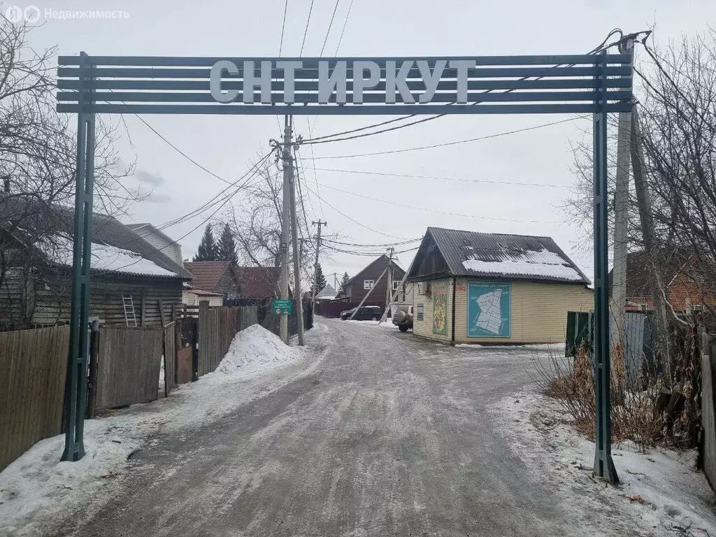 Дом в Иркутск, СНТ Иркут (40 м) - Фото 1