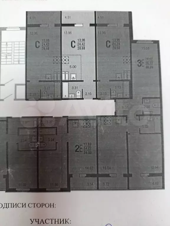 Квартира-студия, 26 м, 10/17 эт. - Фото 0