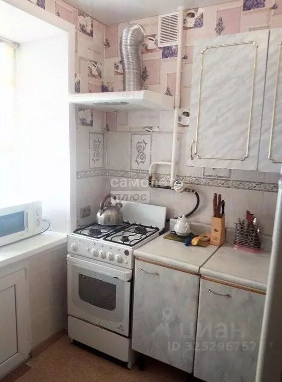 2-к кв. Хабаровский край, Комсомольск-на-Амуре Вокзальная ул., 45 ... - Фото 1