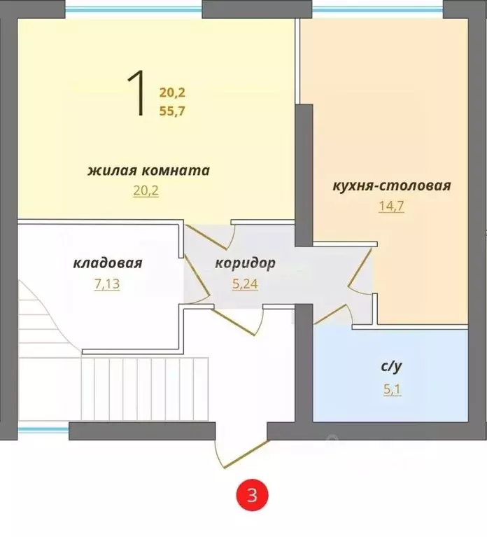 1-к кв. Севастополь ул. Нефедова, 9 (57.0 м) - Фото 1
